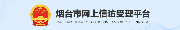 365bet亚洲官方网址_36558888是什么电话_365封号提现了没到账网上信访受理平台